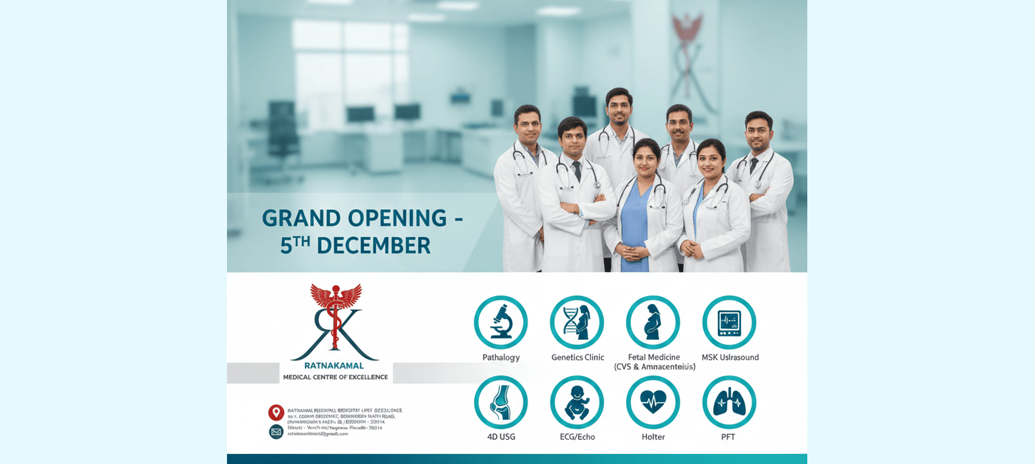 Grand Opening on 4th December – Bringing Advanced Diagnostic Care Under One Roof